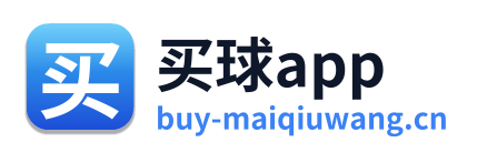 买球app